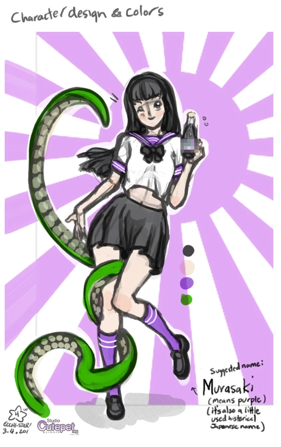 murasaki