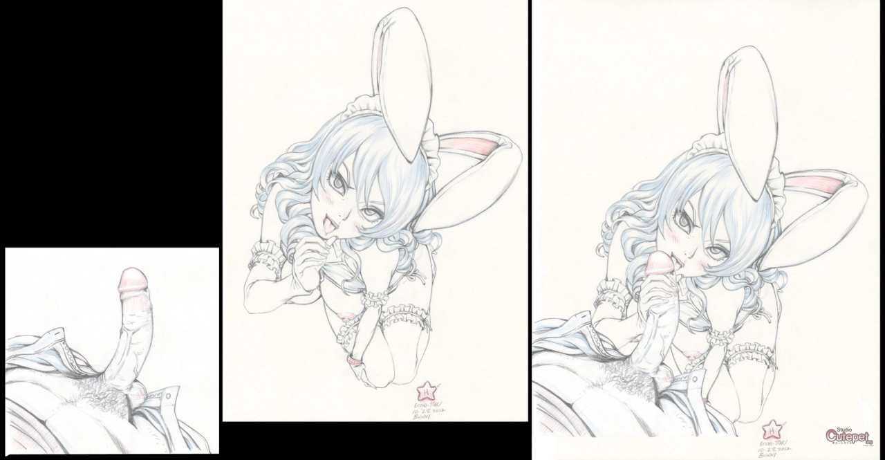 my-wild-night-with-bunni-junko-bonus