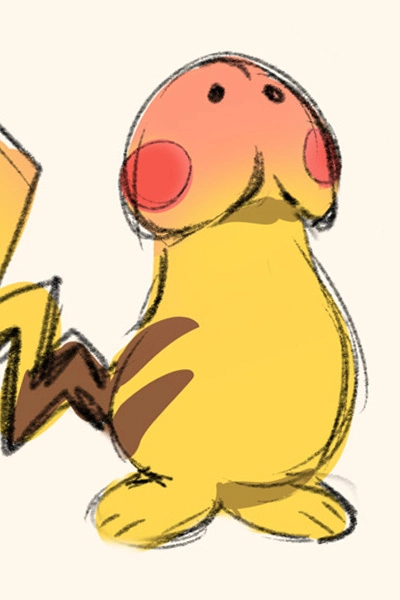 penischu