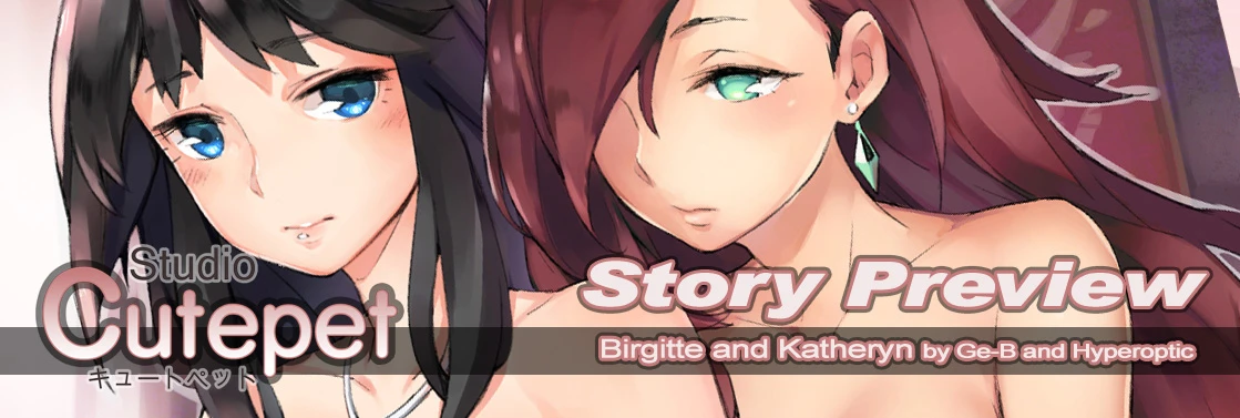 Story Preview: Birgitte and Katheryn
