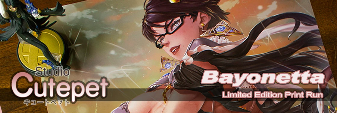 Blog: Bayonetta - Limited Edition Print Run