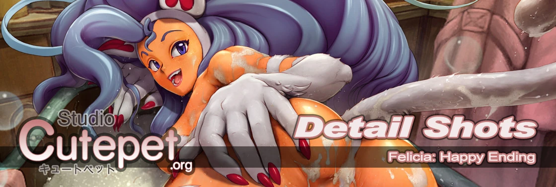 Blog: Detail Shots - Felicia Happy Ending